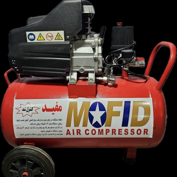 صفحه اصلی 27 کمپرسور ۵۰ لیتری، کمپرسور ۵۰_50لیتر مفید کوبله روغنی تکفاز