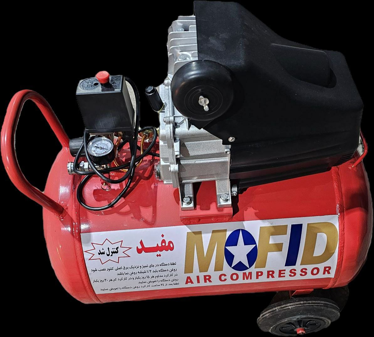 کمپرسور 80 لیتری کوبله 3 اسب مفید کمپرسور 1 کمپرسور 80 لیتری کوبله 3 اسب