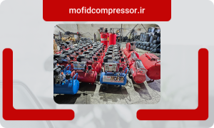 صفحه اصلی 35 خرید کمپرسور باد خانگی